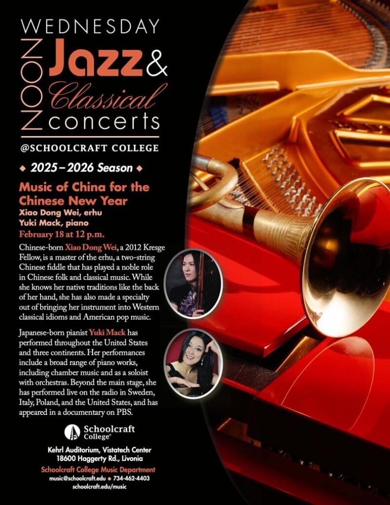 Music Noon Concert Classical Jazz Flyer