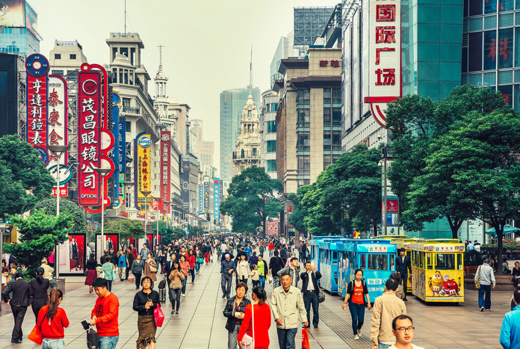 Mandarin Chinese Free Try Me Session