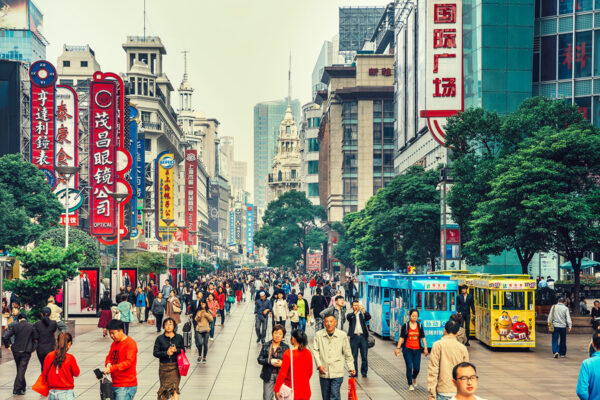 Mandarin Chinese Free Try Me Session